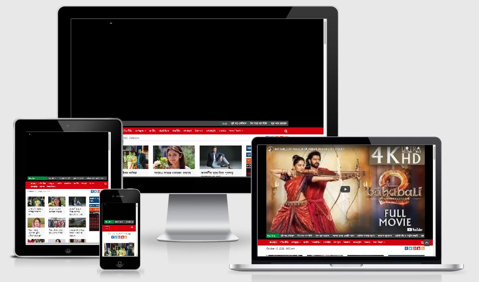 লাইভ টিভি ১