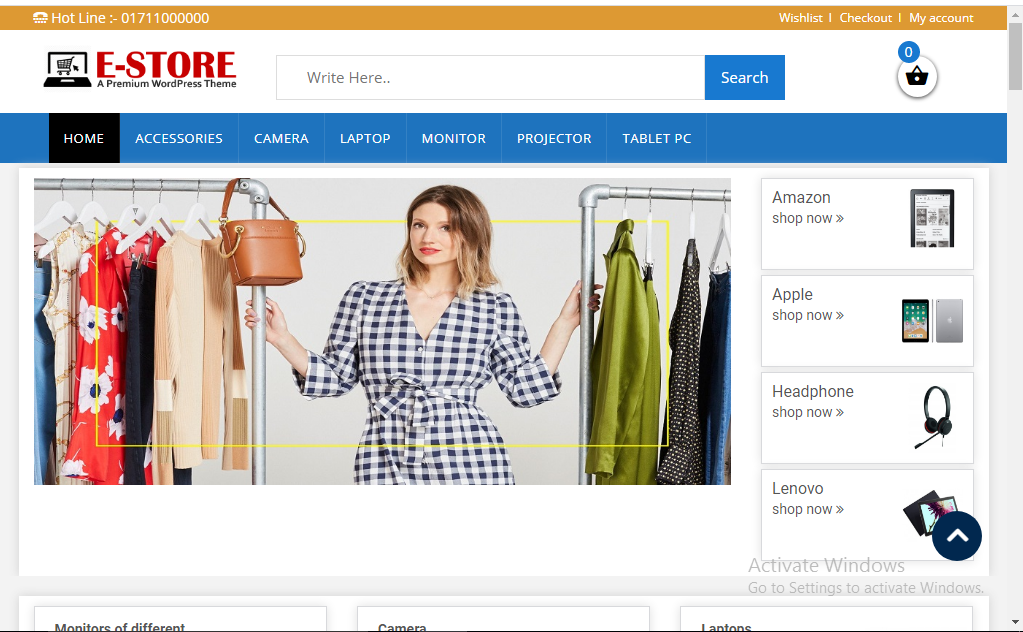 ই-কমার্স ডেমো ২